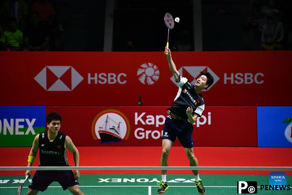 Highlights of Indonesia Open 2023