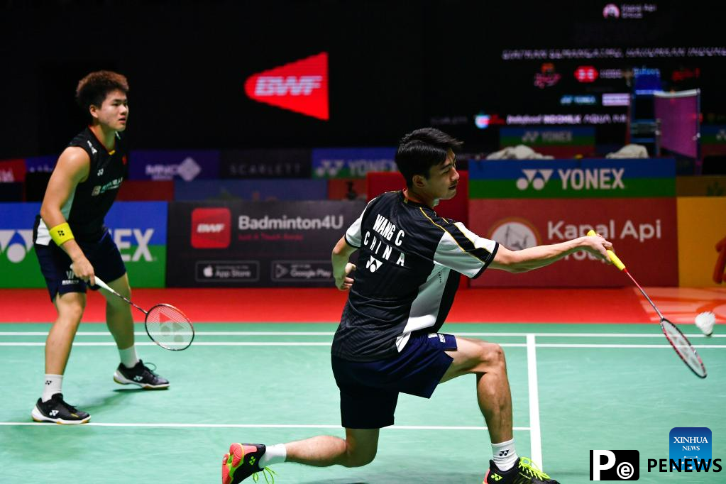 Highlights of Indonesia Open 2023