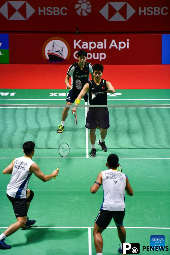 Highlights of Indonesia Open 2023