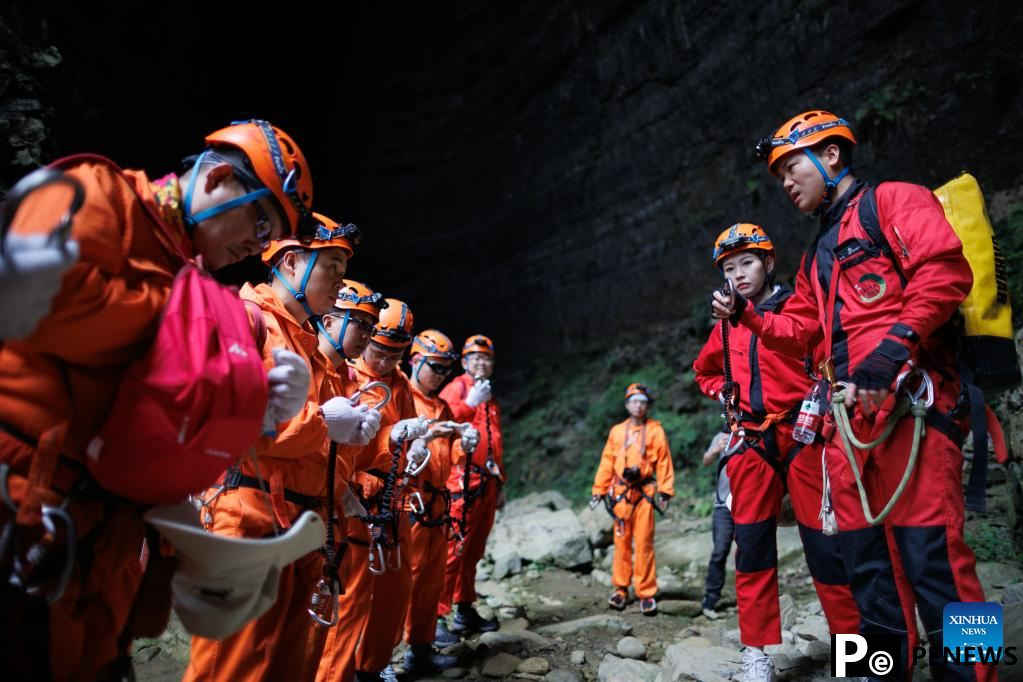 Suiyang County develops tourism industry with abundant cave resources in SW China