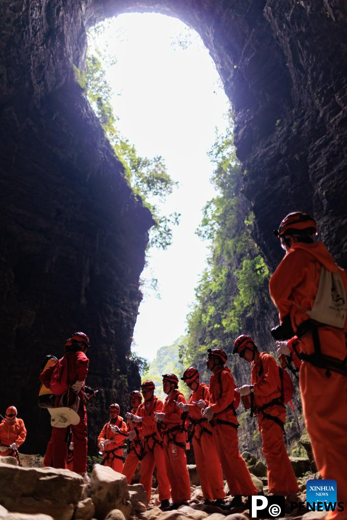 Suiyang County develops tourism industry with abundant cave resources in SW China