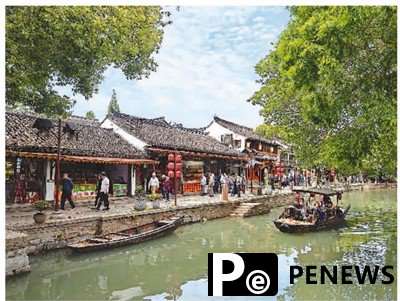 5G-powered smart tourism spurs rural revitalization