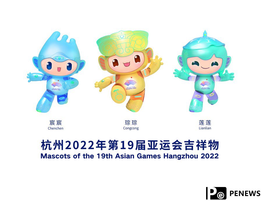 Hangzhou ready for opening of green, high-tech Asian Games: organizers