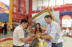 SCO economic, trade cooperation continues to expand