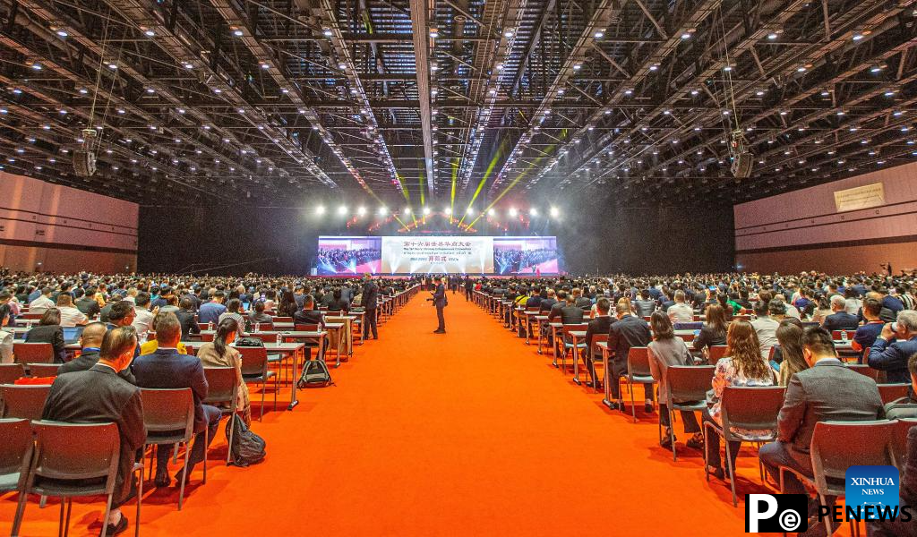 16th World Chinese Entrepreneurs Convention concludes in Bangkok
