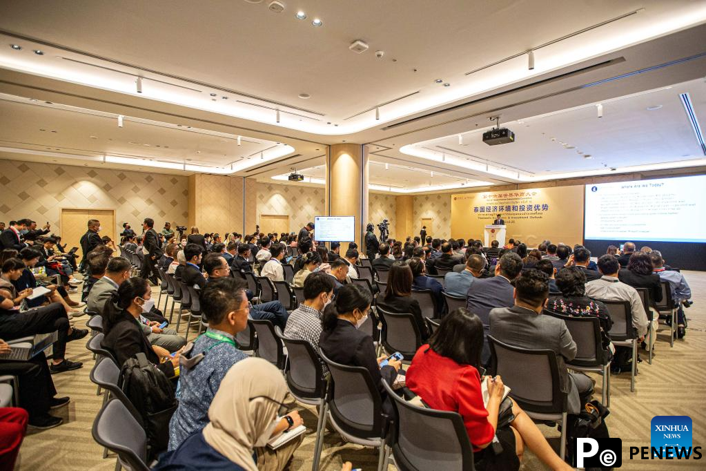 16th World Chinese Entrepreneurs Convention concludes in Bangkok
