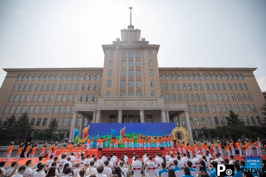 Chengdu Universiade torch relay held in Harbin