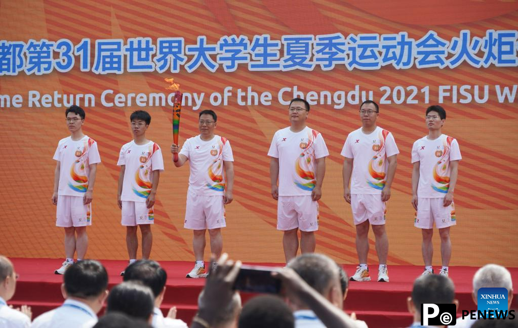 Chengdu Universiade torch relay held in Harbin