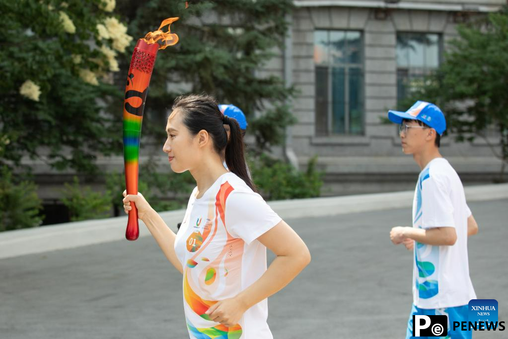 Chengdu Universiade torch relay held in Harbin