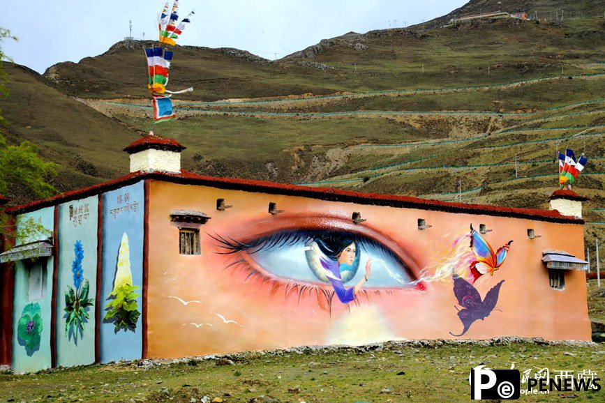 3D paintings add beauty to village in SW China