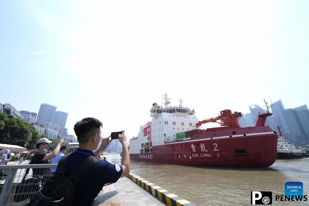 Chinese scientists embark on 13th Arctic Ocean scientific expedition