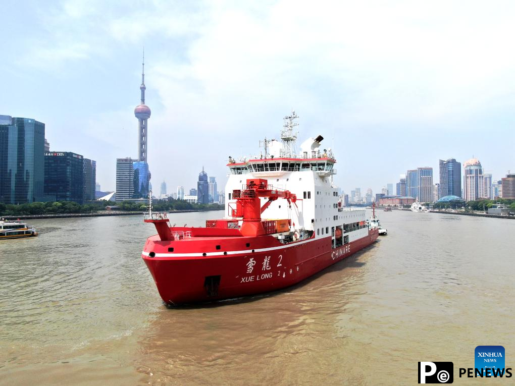 Chinese scientists embark on 13th Arctic Ocean scientific expedition