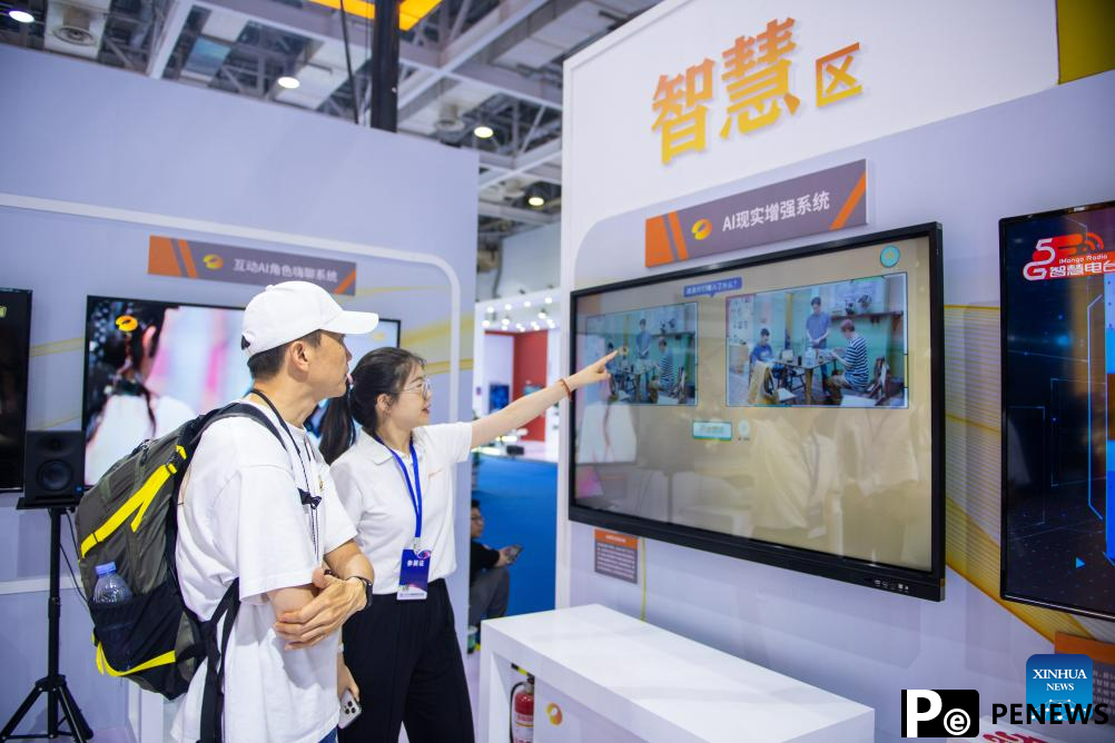 In pics: 2023 China New Media Conference in Changsha