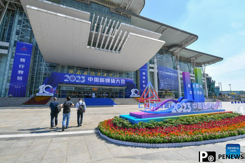 In pics: 2023 China New Media Conference in Changsha