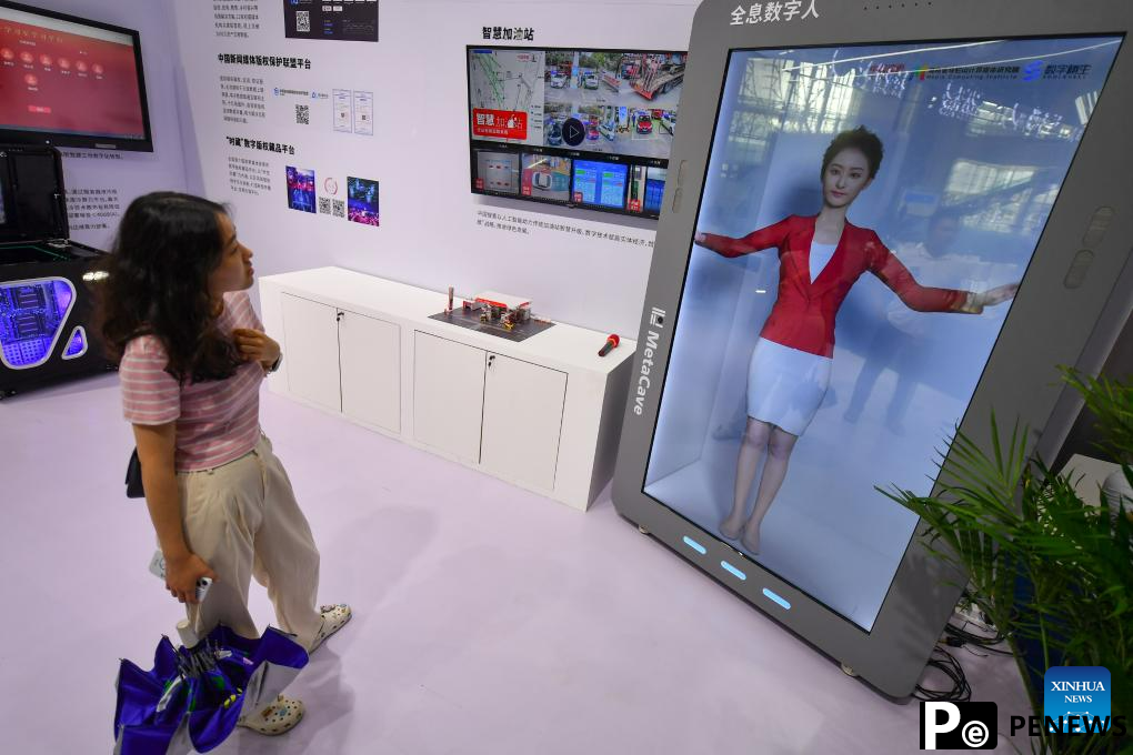 In pics: 2023 China New Media Conference in Changsha