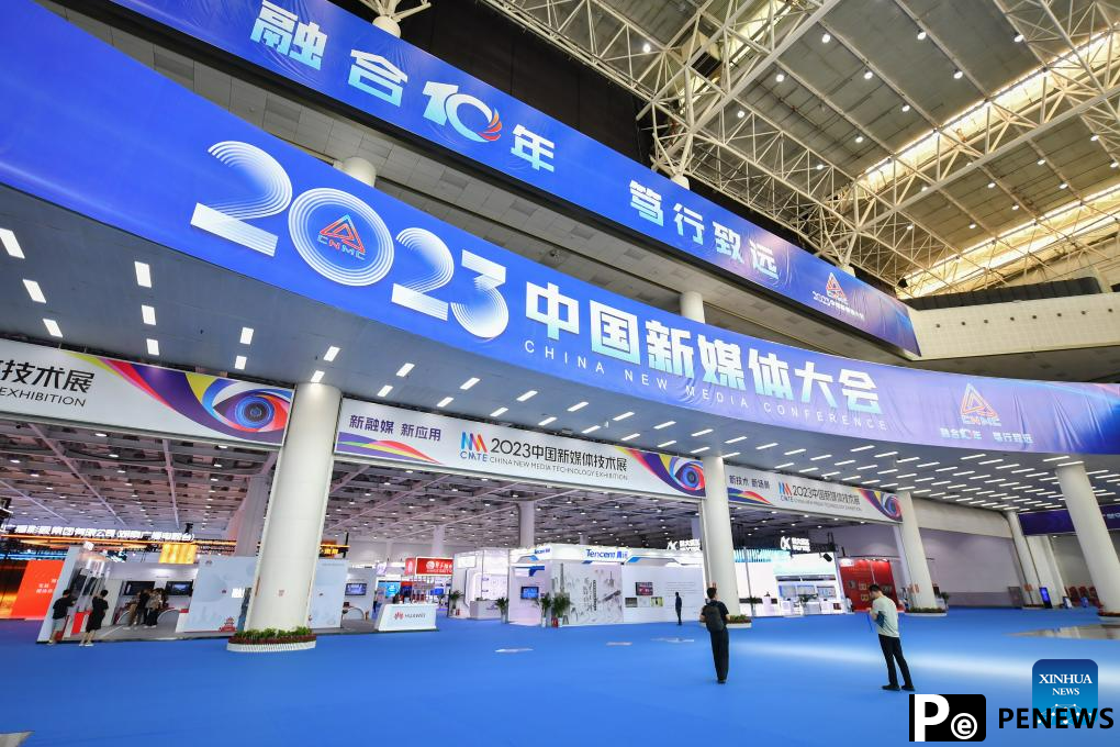In pics: 2023 China New Media Conference in Changsha