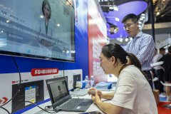 China's AI industry achieves fruitful outcomes