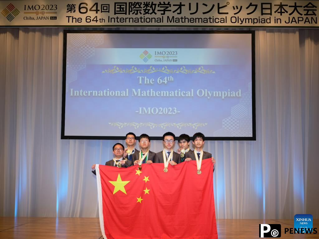 China wins team gold medal at Int