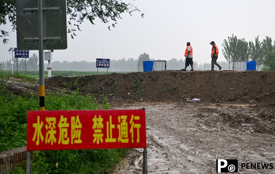 China stresses need to prevent, control floods, droughts