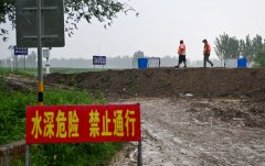 China stresses need to prevent, control floods, droughts