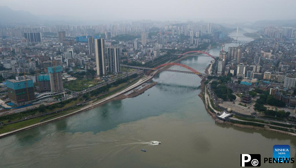 SW China