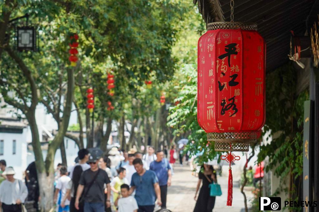 View of historic and cultural block of Pingjiang Road in east China