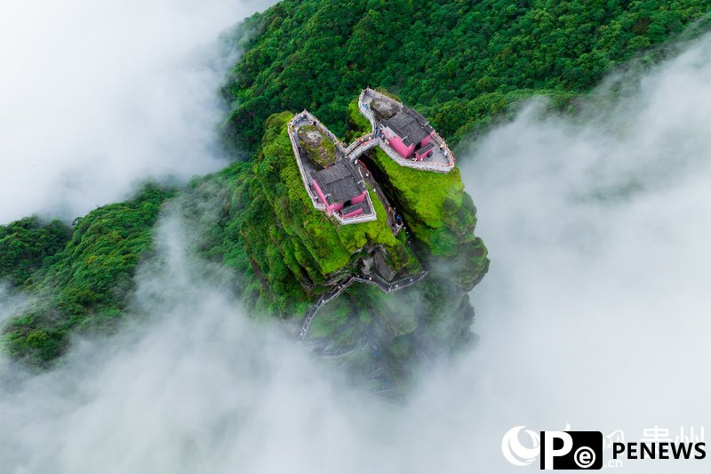 Discover the stunning beauty of Mount Fanjing in SW China