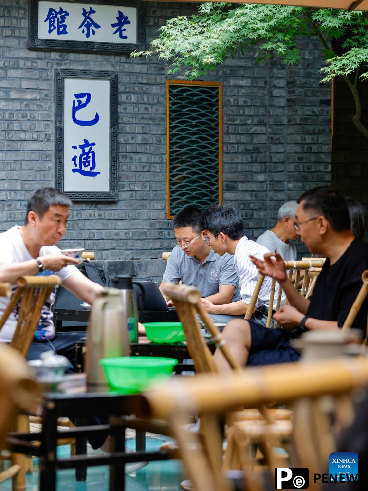 Chengdu ready for 31st FISU Summer World University Games