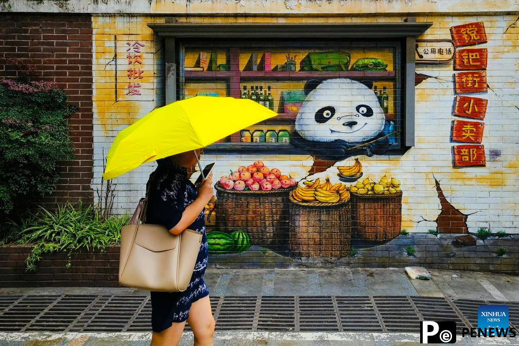 Chengdu ready for 31st FISU Summer World University Games