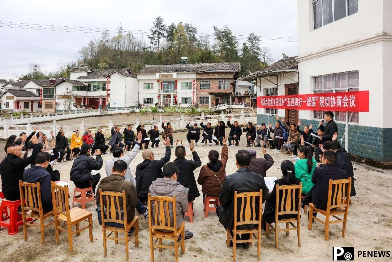To write new chapters of modern Chinese civilization