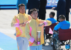 In pics: flame retrieval ceremony of torch relay of 4th Asian Para Games in Hangzhou