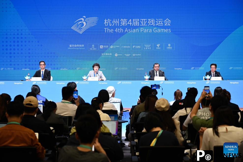 Joint press conference of 4th Asian Para Games held in Hangzhou