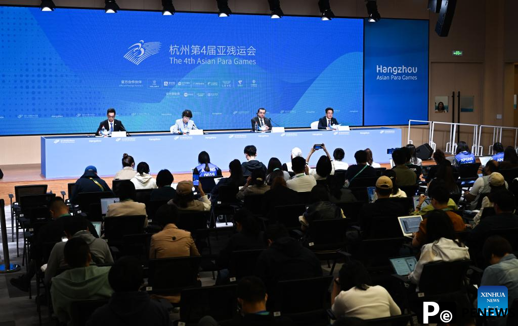 Joint press conference of 4th Asian Para Games held in Hangzhou