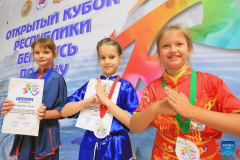 Chinese martial arts championship held in Minsk, Belarus