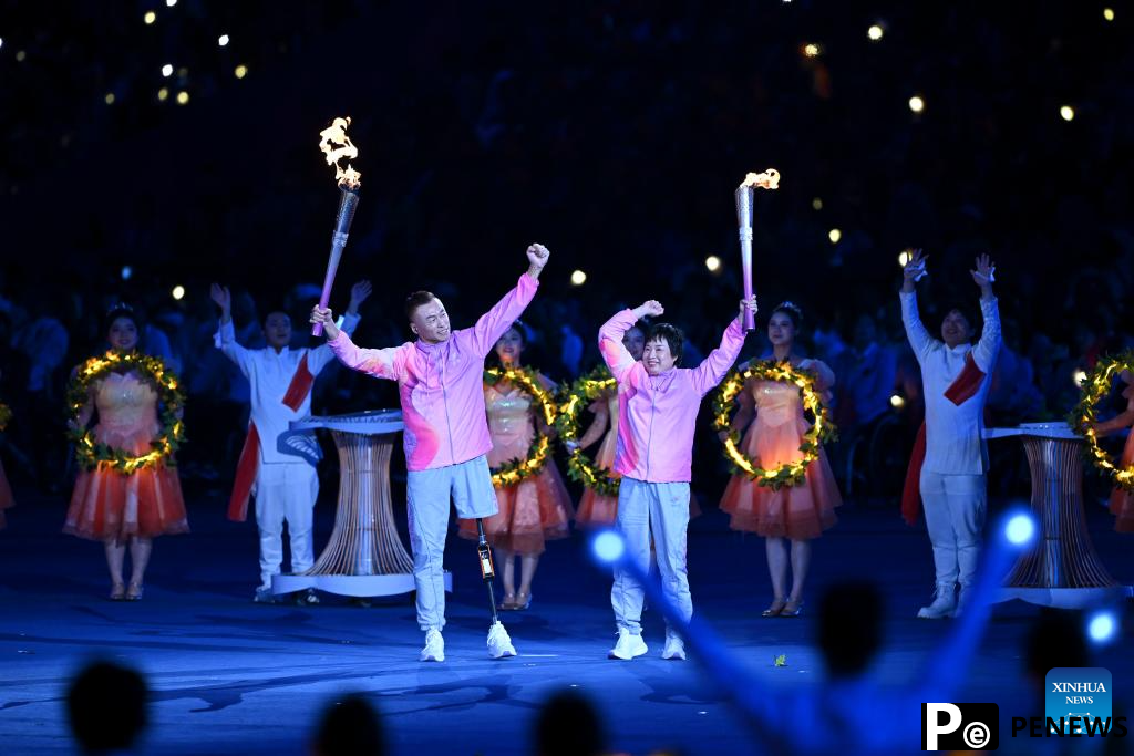 Cauldron lit at opening ceremony of 4th Asian Para Games in Hangzhou