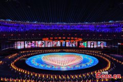 Opening of 4th Asian Para Games held in Hangzhou