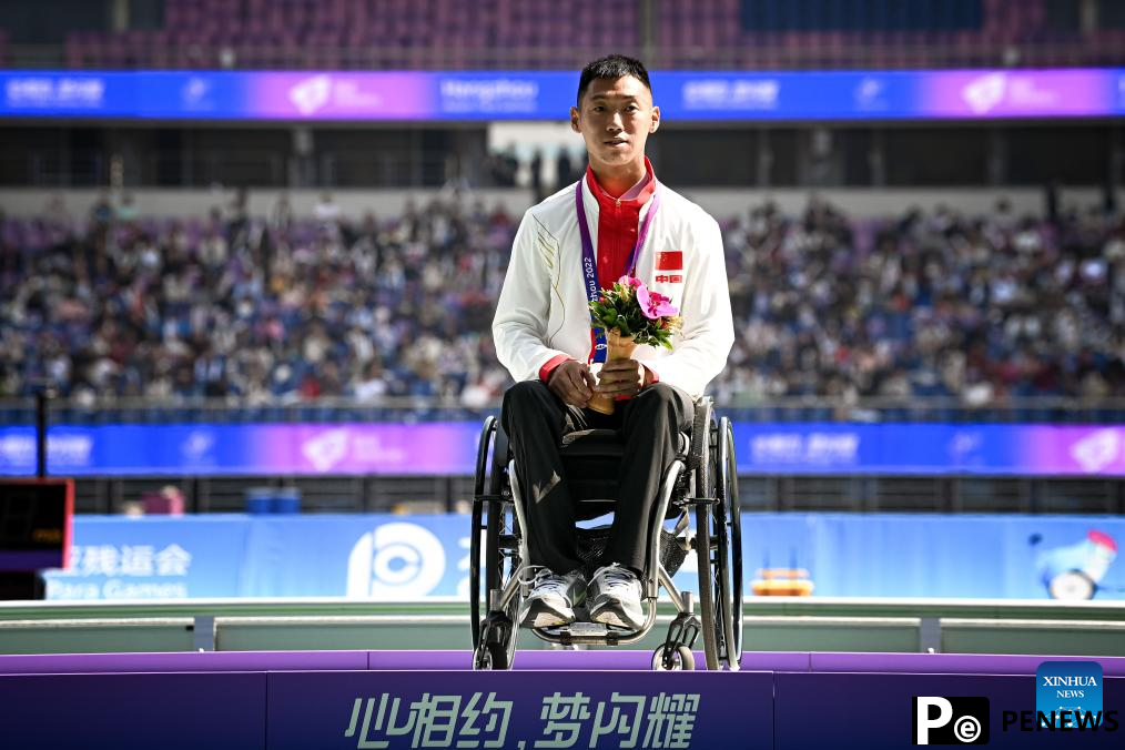 Highlights of athletics events at 4th Asian Para Games