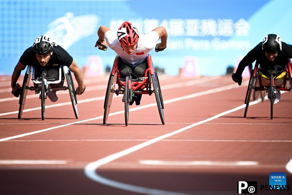 Highlights of athletics events at 4th Asian Para Games