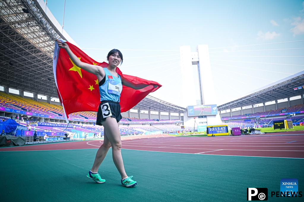 Highlights of athletics events at 4th Asian Para Games