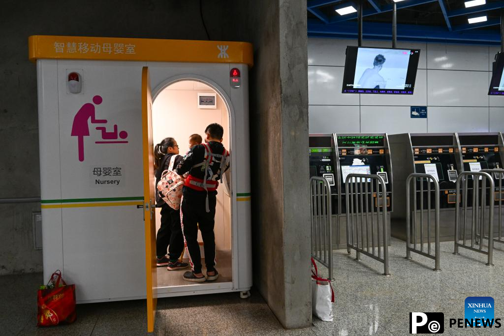 Shenzhen strives to build child-friendly city with characteristics
