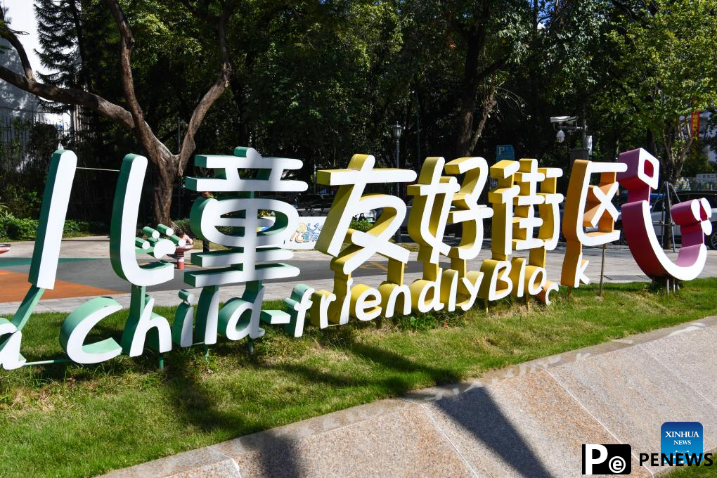 Shenzhen strives to build child-friendly city with characteristics