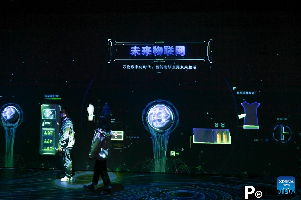 World Internet Sci-Tech Museum opened in Wuzhen