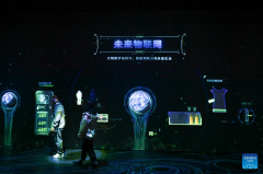 World Internet Sci-Tech Museum opened in Wuzhen