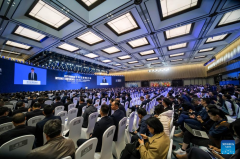 World Internet Conference Wuzhen Summit kicks off