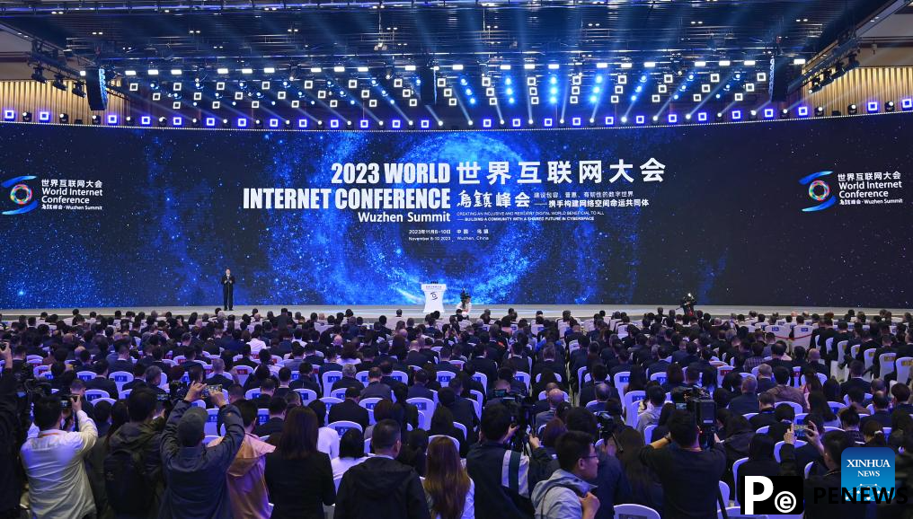 World Internet Conference Wuzhen Summit kicks off