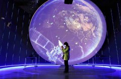 WIC Wuzhen Summit: 10 years on