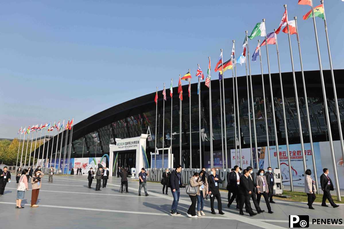WIC Wuzhen Summit: 10 years on