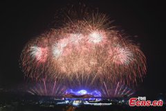 Fireworks light up night sky in C China