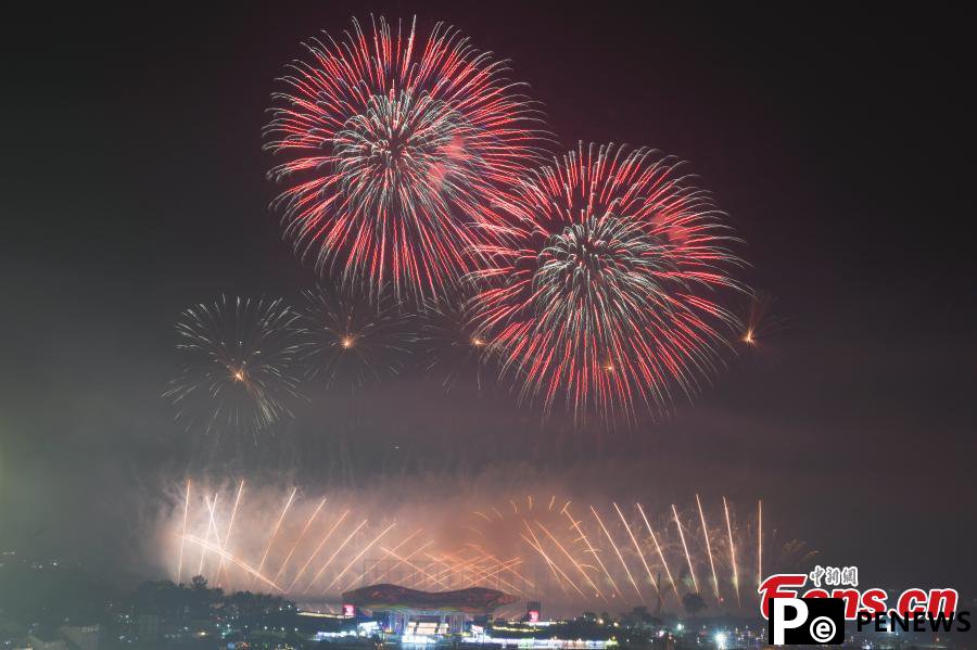 Fireworks light up night sky in C China