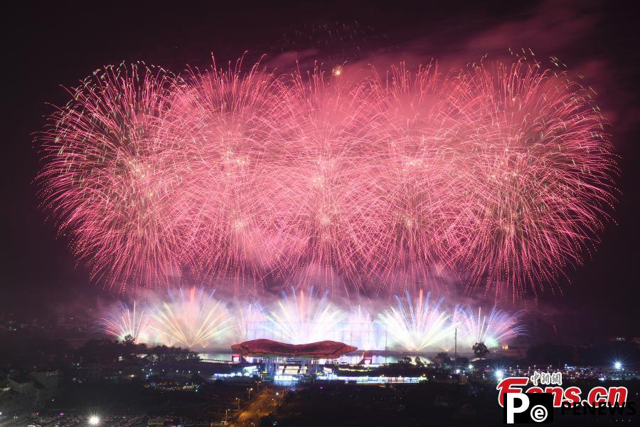 Fireworks light up night sky in C China